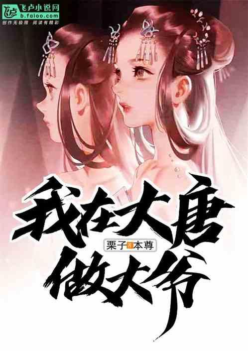 探索广义相对论的奇妙世界——宝宝的运动也不宜过多,该怎么运动?交流平台