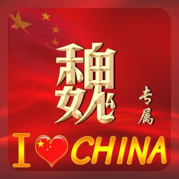 用科学的英语造一个句子?-专业问答网站